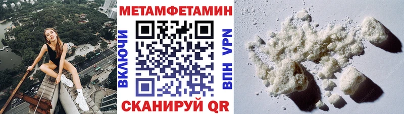 мега сайт  Мыски  Амфетамин 98% 