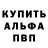 COCAIN FishScale Marina Romanchuk