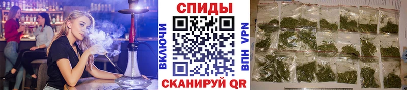 БУТИРАТ 99%  Мыски 