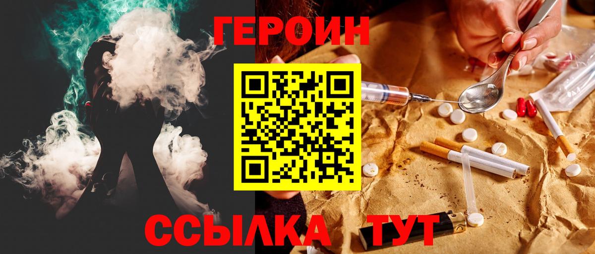 MDMA  COCAIN  Alpha PVP СК кристаллы  Вход с VPN  Марихуана  Мыски  ГАШ  Мефедрон  