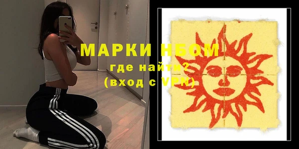 амф Переславль-Залесский