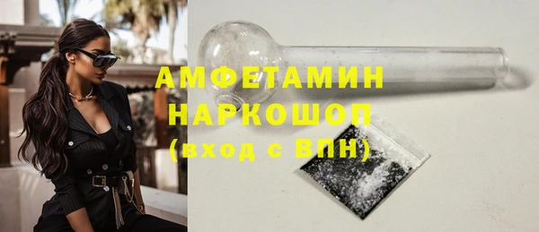 COCAINE Алексеевка