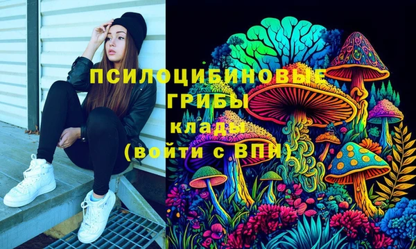 марихуана Алексин