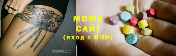 Альфа ПВП Алзамай