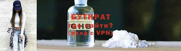 марихуана Алексин