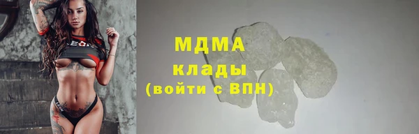 Альфа ПВП Алзамай