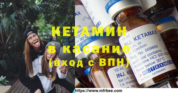 COCAINE Алексеевка