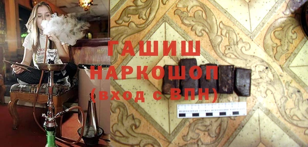 Альфа ПВП Алзамай