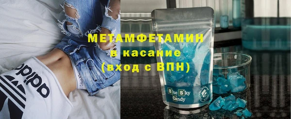 spice Пестово