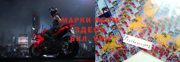 Альфа ПВП Алзамай