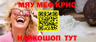 apvp Волжский