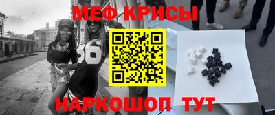 apvp Волжский