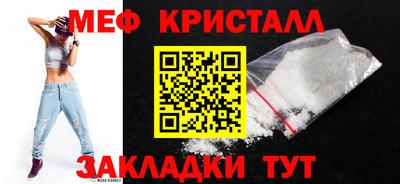 apvp Волжский