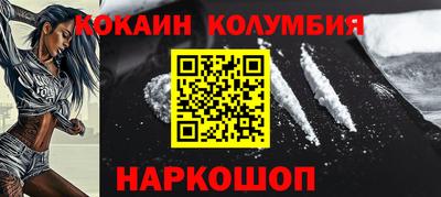 apvp Волжский