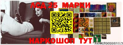 мефедрон Волжск