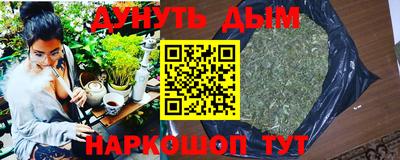 apvp Волжский