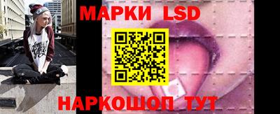 мефедрон Волжск
