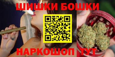apvp Волжский