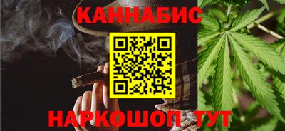 apvp Волжский