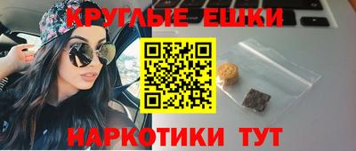 apvp Волжский