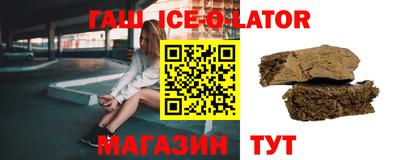apvp Волжский