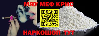 марихуана Волгодонск