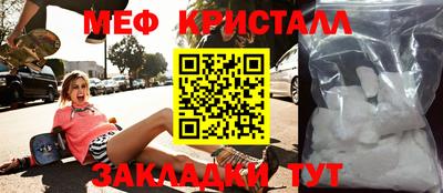 apvp Волжский