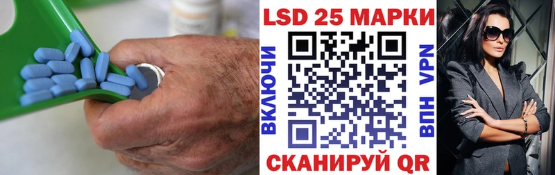 LSD-25 экстази кислота  Мыски 